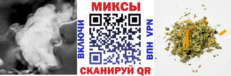 БУТИРАТ BDO Новопавловск