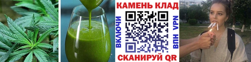 наркота  Новопавловск  Canna-Cookies марихуана 