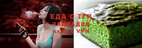 марки nbome Баксан
