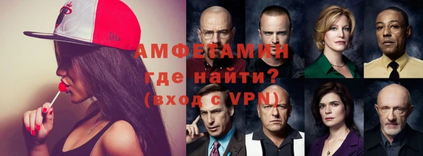 марки nbome Баксан