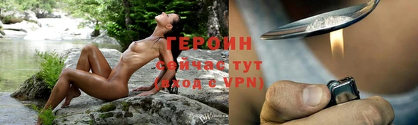 марки nbome Баксан