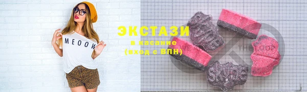 дистиллят марихуана Осташков