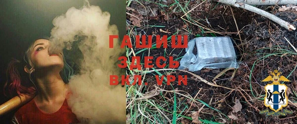 марки nbome Баксан
