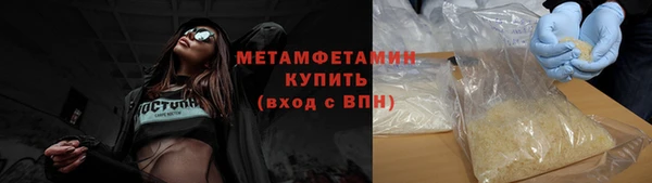 марки nbome Баксан