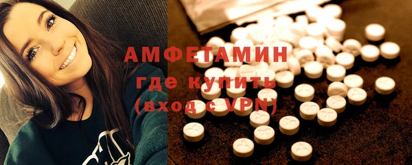 марки nbome Баксан