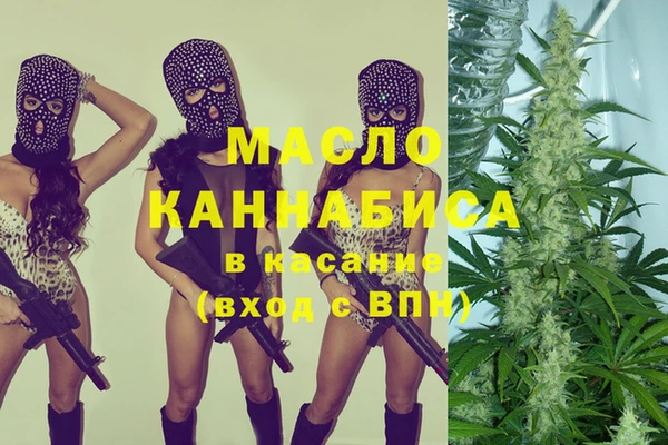 марки nbome Баксан