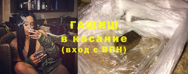 марки nbome Баксан