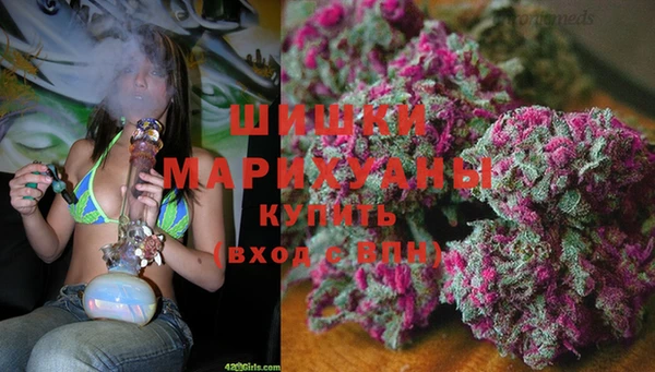марки nbome Баксан