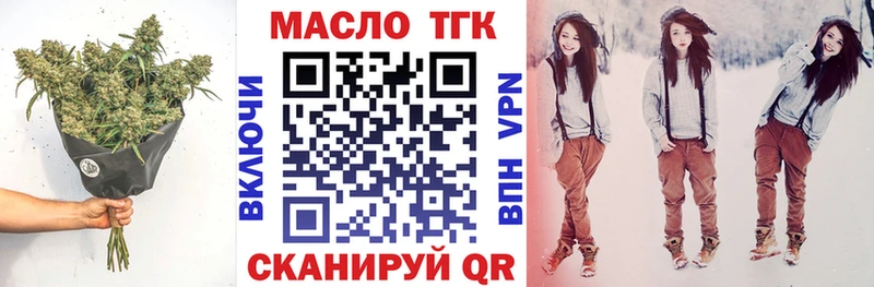 blacksprut вход  Новопавловск  ТГК Wax  купить наркоту 