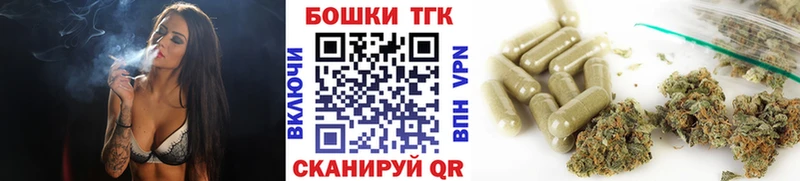 Конопля OG Kush  Новопавловск 